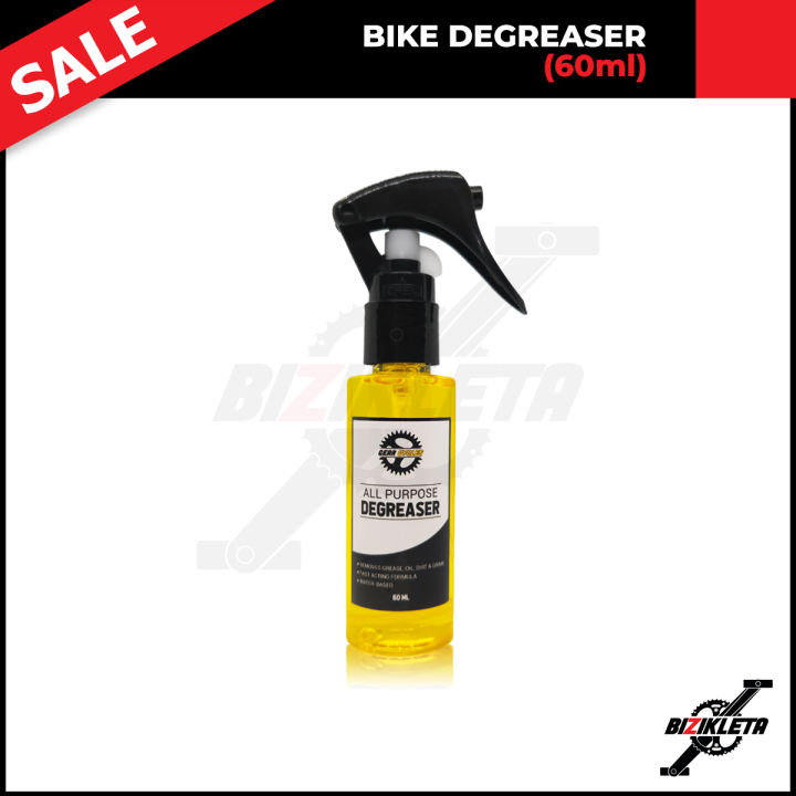 Bike Degreaser 60ml Bike/MTB/Bicycle Lazada PH