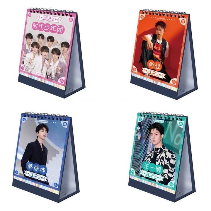 2022-chen-qing-ling-desk-calendar-the-untamed-xiao-zhan-wang-yibo-figure-calendars-school-office-supplies-2022-01-2022-12