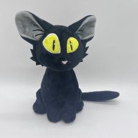 Plush No Suzume Tojimari Toys Cute Cartoon Anime Cat Filled Holiday Toy Gift