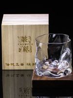 WINEWO Limited Edo Kiriko Handmade Creative Whiskey Glass Glass Niche Foreign Wine Glass Beer Ins wine glass