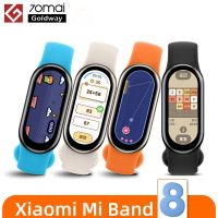 Mi Band 8กำไลข้อมือวัดออกซิเจนในเลือด1.62 "ดิสเพลย์ AMOLED สายรัดข้อมือฟิตเนสแบตเตอรี่16วัน Miband สายรัดข้อมือนาฬิกาอัจฉริยะแฟชั่น