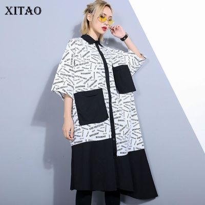 XITAO Shirt Dress Contrast Color Printed Fashion Loose Womens Letter Patchwork Dress