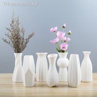 【hot】✧  Vase Room Decoration Imitation Dried Flowers Pot Design Arrangement