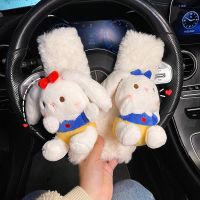 Car Seat Belt Car Shoulder Cover Cute Rabbit Interior Decorationcar Accessories Cute Seat Belt Covers Seat Covers