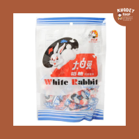White rabbit candy (114g.) 20 เม็ด ลูกอมนมกระต่ายขาว