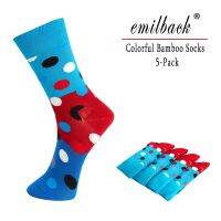 Emilback 5 PRS/Lot Colorful Mens Happy Funny Casual Long Bamboo Socks High Quality Very Soft Antibacterial Big Size Breathable L Socks