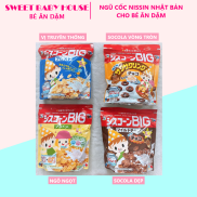 Ngũ cốc ăn sáng Nissin Nhật Bản socola 200g cho bé ăn dặm 18 tháng. Date