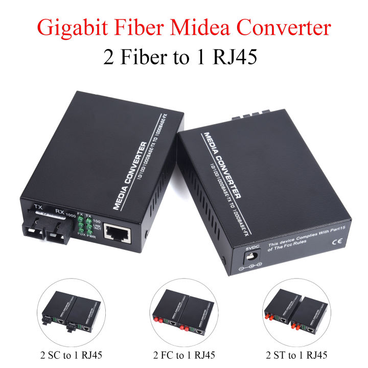 สวิตช์แปลงสื่อแสงไฟเบอร๋จิกะบิต100-1000ม-โหมดเดียวมัลติโหมด-upc-apc-2-sc-st-fc-พอร์ตเป็นชุดเครื่องรับส่งสัญญาณไฟเบอร์1-rj45