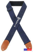 MARTIN STRAP 2" ECO COTTON