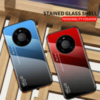 Huawei MATE 40เคสฝาหลังโทรศัพท์กันกระแทกไล่ระดับสีเคสแข็งกระจกเทมเปอร์ Huawei MATE40