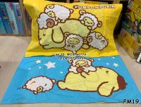 Pillow Cases ปลอกหมอนหนุน(ขายเป็นคู่) ยี่ห้อโตโต TOTO ลายการ์ตูน ลายปอมปอมปูริน Licensed cartoon DN No.3562