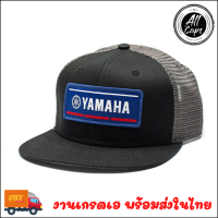 หมวก ETC พร้อมส่งในไทย งานเกรดเอ