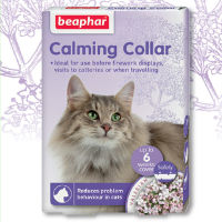 Beaphar Calming Collar Cat ปลอกคอคลายเครียด สำหรับแมว (สมุนไพร)