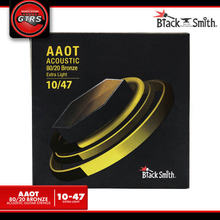 Blacksmith AAOT Coated 80/20 Bronze Acoustic Guitar Strings Lazada PH