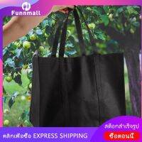 Funnmall 5pcs ถุงปิกนิกที่ใช้ซ้ำได้