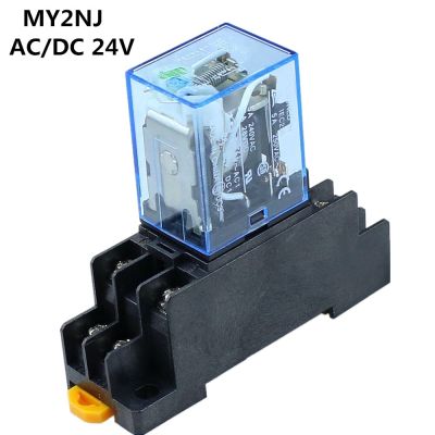 【Worth-Buy】 รีเลย์ขา My2nj 24 V Dc รีเลย์ขนาดเล็ก Dpdt พร้อมซ็อกเก็ตฐาน-Y103