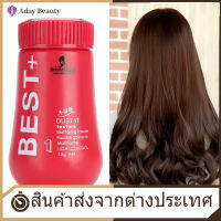 【Clearance Sale】ใหม่ที่มีประโยชน์เพิ่มผม Haircut Unisex Modeling แป้งสำหรับแรเงาเปลี่ยนสีผม - Volumizing Hair Powder INTL