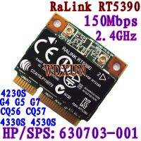 การ์ด Mini Pcie ขนาดครึ่งหนึ่ง Rt5390เริ่มต้น Hp436 802.11Bgn 435 431 4230S 4330S Sps:630703-001ภายใน150Mbps ไร้สายสำหรับแล็ปท็อป