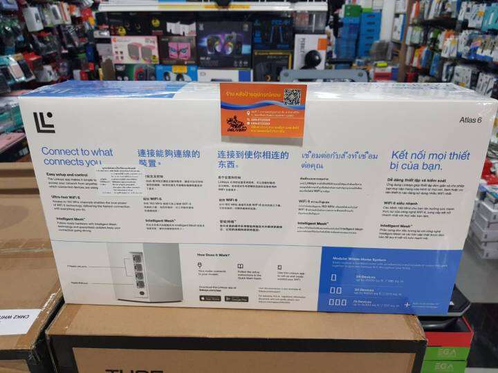 linksys-เราเตอร์-mesh-wifi6-รุ่น-atlas-6-mx2003-แบบ-2-คลื่นความถี่-ความเร็วไร้สายรวม-3-gbps-mx2003-ah