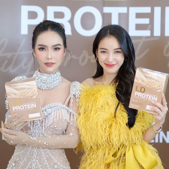 l-d-protein-แอลดี-โปรตีน-อาหารเสริม-โปรตีนจากพืช-โปรตีนแอลดี-ld-protein-10-ซอง-3-กล่อง-ผลิตภัณฑ์เสริมอาหาร-โปรตีนชงดื่ม