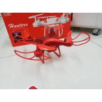 DR โดรน HDRC HUNTERS H15 โดรน 4ใบพัดกันน้ำ   ความถี่2.4GHz 4CH 6-Axis Droneพร้อมฟังก์ชั่น /เรียกกลับได้ในปุ่มเดียว บังคับบินขึ้น Drone เครื่องบินบังคับ