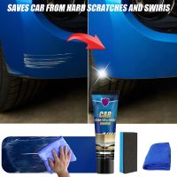 15/60/120ml Car Scratch Repair Plaster Automobile Swirl Remover Wax Paint Scratches Tools