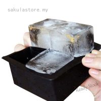 【Ready Stock】 ⊕﹍ C14 Giant Silicone Ice Cube Square Jumbo king Size Big Black Mould Large Mold Tray