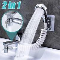 Face Basin External Shower Toilet Filter Small Nozzle Household Washing Hair Accessory