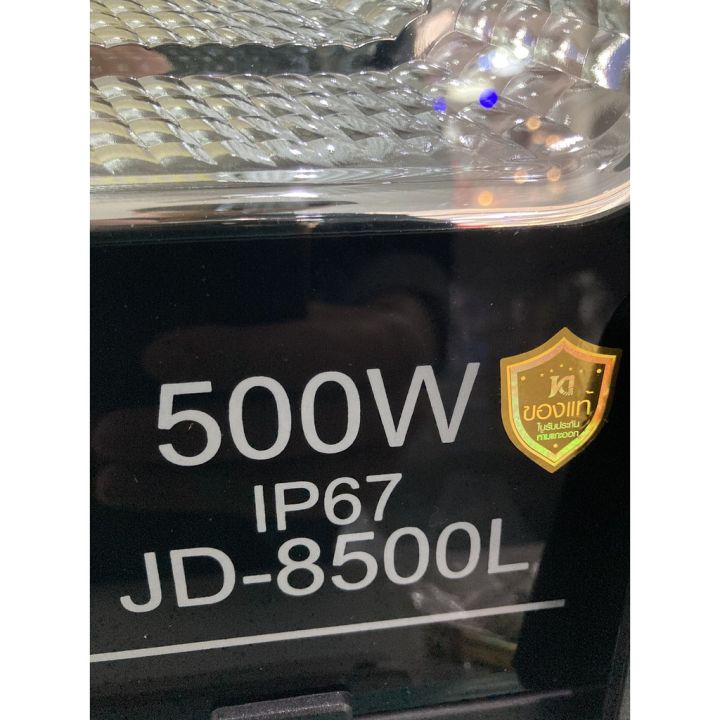 โปรโมชั่น-คุ้มค่า-jd-500w-แสงสีขาว-รุ่นใหม่ล่าสุด-jd-8500l-สปอร์ตไลท์-พลังงานแสงอาทิตย์-พร้อมรีโมทควบคุมระยะไกล-jd-solar-flood-light-ราคาสุดคุ้ม-ไฟฉาย-แรง-สูง-ไฟฉาย-คาด-หัว-ไฟฉาย-led-ไฟฉาย-แบบ-ชาร์จ-ไ