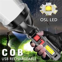 1 Set Strong Lighting Portable COB LED Flashlight Long-range USB Rechargeable Small Xenon Lamp Tactical Light Household Light Rechargeable  Flashlight