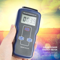 เครื่องทดสอบพลังงานแสงอาทิตย์ SM206 Digital Solar Power Meter Sun Light Radiation Measuring Testing Instrument