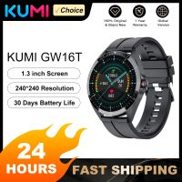 KUMI GW16T Men Smart Watch Sport Fitness Heart Rate Monitor IP67 Waterproof Full Touch Screen Smartwatch for ios Android Phone