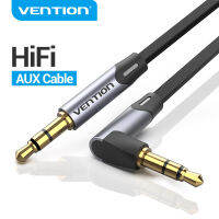 Vition TO CABLE 3.5มม. แจ็คสายสัญญาณเสียง90องศามุมขวา3.5ถึงสายไฟสำหรับหูฟังรถยนต์ Xiaomi ลำโพง MP4สายไฟ