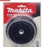 Makita Accessories Bump Feed  for Model RBC 411 /RBC413 M10*1.25 LH part no. B-05131 ตลับเอ็นตัดหญ้า รุ่น RBC411/ RBC413/414 EM400/410/403/405/406,