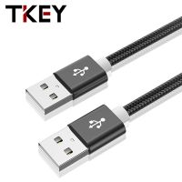 USB to USB Extension Fast Data Cable Male to Male USB Extender for Radiator Hard Disk Webcom Camera USB Cable Extens USB A Cord