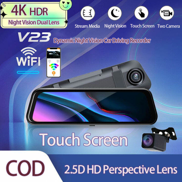 night vision lens for mobile