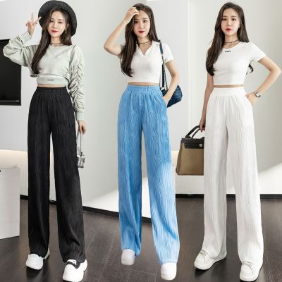 [COD] Minority ripple straight leg wide-leg women 2022 spring Korean version of the new drape casual mopping white long thin