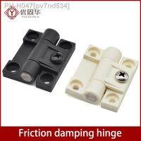 Plastic Damped Adjustable Hinges Torque Hinges E6-10-301-20 Stop Black Hinges