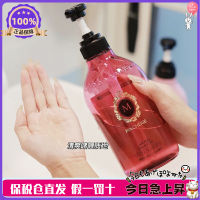 Japan Maxinni No Silicone Oil Control Fluffy Shampoo Care Set Ma Xuanni Soft Silky Hair Care