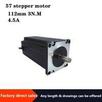 ♛ nema23 57 stepper motor axis diameter 8mm lengthened 112mm high torque 3N.m 423 oz.in two-phase four-wire1.8 degrees 4.2A hybrid