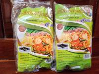 วุ้นเส้นผัดไทย (Vermicelli Pad Thai) 2 ห่อ (2 pack) ห่อละ 200 g. พร้อมน้ำปรุงรส (With Flavored Water) ทำง่าย (Easy Cooking) อร่อยมากได้ฮาลาล ไม่เจือสี ไม่ใส่วัสดุกันเสีย