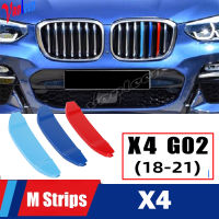 7 Slat Grille ฝาครอบคลิป Trim Fit สำหรับ BMW X3 X4 G01 G02 2019ด้านหน้าไตย่างกีฬา M สไตล์สีตกแต่ง Parts