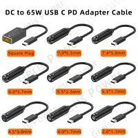 ตัวแปลงอะแดปเตอร์เคเบิ้ลรถยนต์เร็ว DC เป็น USB C PD 65W,สายเชื่อมต่อสัญญาณพลังงานชนิด C สำหรับ MacBook Lenovo Samsung Huawei