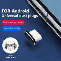 （AA NEW） TypeCCharging Port 3.5Mm EarphoneTypeC Charger Dock Plug Dust Dustproof Aluminium AlloyDust Plug Stopper Cap