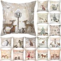 【JH】 Cross-border European and print peach skin pillowcase home living room bedroom pillow cushion