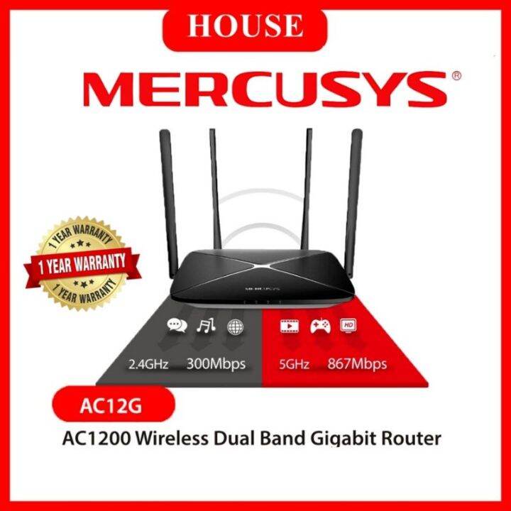 Mercusys AC12G AC1200 WIRELESS DUAL BAND GIGABIT ROUTER ประกัน 1ปี ...