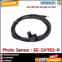 Photo Sensor OMRON EE-SX952-R 1M  CH