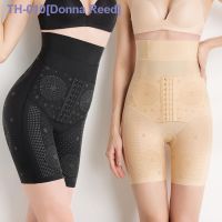 ▩ Tummy control panties with high waist and thin postpartum look thinner tight buttocks lifting body shaping body shape strong belly corset women