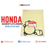 (12191-KTW-901) Honda Forza 300 2013-2020 ปะเก็นเสื้อสูบแท้