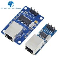 ENC28J60 SPI interface network module Ethernet module (รุ่นมินิ) สําหรับ arduino